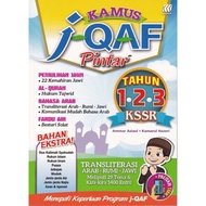 Kamus J-QAF Pintar Tahun 1.2.3 KSSR