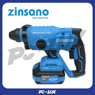 ZINSANO สว่านโรตารี่ CLRH20221 22 มม. 20 โวลต์