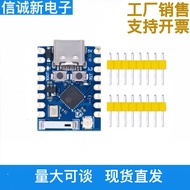 ESP32C3 PRO MINI Development Board Carry ESP32-C3FH4 Chip Module wifi Bluetooth Development Board
