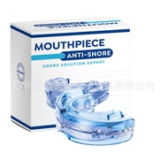 Color Fashion Braces Adjustable Thermoplastic Braces Mouthguards Molar Braces ANTI SNORE