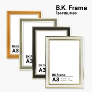 Picture Frame Diagonal Classy a3 10x12 11x14 Inches 30x40 Cm Black Gold Silver Factory Direct Photo 