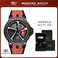 SVJ RS7 New Rotating Hollow out Car Modification Fashion High End Mens Watch Stainless Steel Silicon