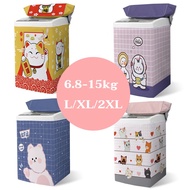 Washing Machine Cover Waterproof Sunproof Dustproof 6.8-15kg