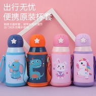 304 Stainless Steel Children's Thermos Cup Double-layer Vacuum Star Pot Cute Portable Leak-proof Gir