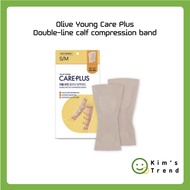 [Olive Young Care Plus] Double-line calf compression band