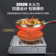 Stove Electric Stove Shredded Commercial Stove Stove Electric Cooking Stove Household Electric Tempe