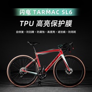 Suitable for SPECIALIZED Lightning SL6 Bicycle Sticker Transparent Frame Protective Film Waterproof 