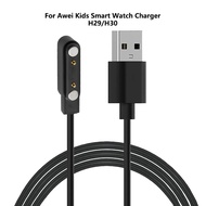 Replacement Magnetic Charging Cable for Awei Kids Smart Watch H29 H30 2 Pin USB Charger 0.6m