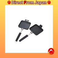 【Direct from Japan】Iwatani Iwatani Hot Sand Grill CB-P-HSG [for cassette stove only].