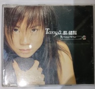 CD 蔡健雅 my color tv set