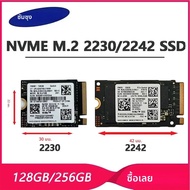 SAMSUNG SSD PM9B1 2230 128GB & PM991a 128G 2242 PCIe 3.0X4 &PM991a 2230 1T& PM9B1 PCIe4.0X4 256GB M.