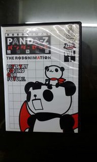 熊貓鐵金剛 PANDA-Z