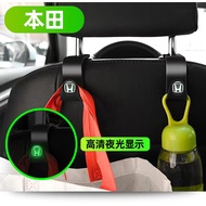 [Ready Stock] 2Pcs Honda Car Luminous Multifunctional Hooks Seat Rear Hooks Seat Back Organizers Hoo