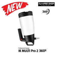 [New] IK Multi Pro 2 360-Hand Pump Spray Bottle Size 1.9L