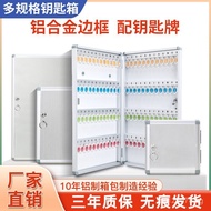 Storage box Key Aluminum Alloy Box Management Hanging Wall Mounted Real Estate96Key Cabinet Slot Hot