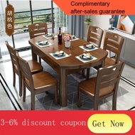 YQ40 Solid Wood Dining Table Household Square and round Dual-Use Dining Table Foldable Dining Table Small Apartment Hous