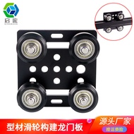 3D Printer Accessories European Standard 2020 Aluminum Profile V Wheel V-Slot Construction Dragon Ga