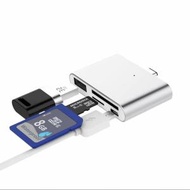 4-in-1 手機平板電腦 Hub for TYPE C USB-C iPad android SlILVER 轉換器 擴充神器 便攜 四合一 讀卡#G889004108