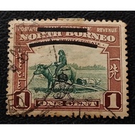 Setem North Borneo One Cent 1947 (J2)