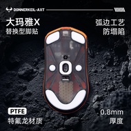 ✨✨Lei Kettle Mouse Foot Sticker Lamzu Lanzu Big Maya Smooth mayaX Foot Sticker Fnatic Van Nadi Wear-