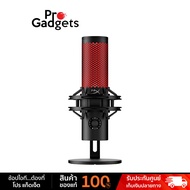 HyperX QuadCast 2 USB Microphone ไมโครโฟน by Pro Gadgets