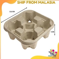[50 pcs] Dulang Cawan Kertas Acuan Pulpa 2/4 Cawan / Dulang Minuman 2/4 Cup Paper Moulded Pulp Cup T