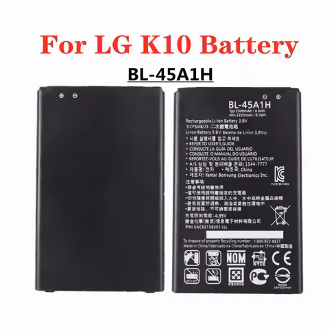 New 2300mAh BL-45A1H BL45A1H Battery For LG K10 2016 F670L F670K F670S F670 K420N K10 LTE Q10 K420 P