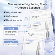 CHANDO Himalaya 自然堂 2 Steps Ampoule Essence Mask Brightening/Anti-Ane/Soothing/Repairing Niacinamide Hydrating Whitening Facial Mask Sheet Mask