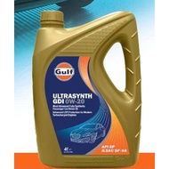 GULF ULTRASYNTH X 0W-20  FULLY SYNTHETIC (4L)