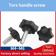 【WDY】Torx handle screw M4 M5 M6 six star hand screw turn Star plastic handle rubber head bolt screw