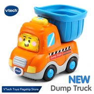 VTech Dump Truck Go!Go!Smart Wheels Vehicle Toys Kids Toys Boys Girls 1 years 2 years 3 years 4 year