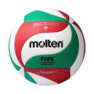 Molten V5M5000 Volleyball, Professional Standard Size 5, PU Soft Beach Ball For Adult And Youth Comp