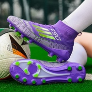 New High-Top Football Boots Messi F50 FG Football Boots 2WJT