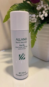 🔥Ready Stock 🔥Allano Hand & Body Lotion 250g 💯 Anway