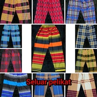 seluar tidur lelaki seluar pelikat dewasa  seluar pelikat kain pelikat list 3/5