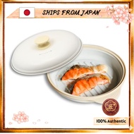 SHIPS FROM JAPAN Kevnhaun Microwave Pan Beige Microwave Cooker Fried Eggs Bake Fry Fry Boil Boil Ste