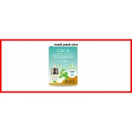 mask pack cica Essence