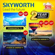 SYK SKYWORTH 32/40/42/43 Inch STD2000 Digital LED TV STD6500 STC6200 Android Television Smart TV Ant