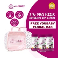 Youbaby B Pro Kids Free postage