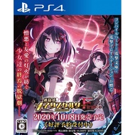 ✜ PS4 MARY SKELTER FINALE (JAPAN) (เกมส์  PS4™ By ClaSsIC GaME OfficialS)
