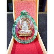 Phra Pidta Pangpakan Roon Rai Phai Pea