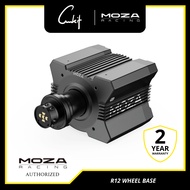 【 25.01 SALE 】MOZA Racing R12 Wheel Base 12NM Direct Drive Racing Simulator System