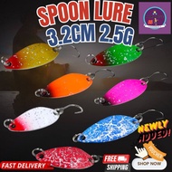 【SPOON LURE】colourful customize Micro Spoon / umpan sudu/ umpan casting haruan toman sebarau siakap