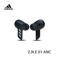 ADIDAS Z.N.E. 01 ANC 無線耳機 NIGHT GREY 預計7日內發貨 落單輸入優惠碼alipay100，滿$500減$100