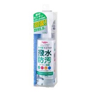 YP逸品小舖《日本進口》AION 水槽專用防汙鍍膜劑 180ml 水槽防水 水槽抗污 水槽潑水劑 流理台抗汙