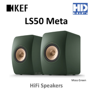 KEF LS50 Meta Passive Speakers Sand Shell One