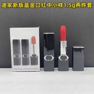 Dijia New Version Blue Gold Lipstick Medium Sample Two-Piece Set 1.5g999 Velvet+777 Velvet Group Pur