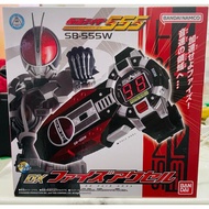 DX FAIZ AXEL KAMEN RIDER FAIZ