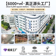 风扇灯吊扇灯客厅大尺寸中古风家用风扇照明一体灯风扇吊灯中山