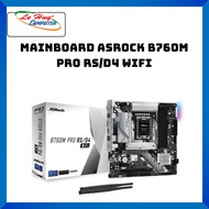 Mainboard Asrock B760M PRO RS/D4 WIFI - Genuine Product